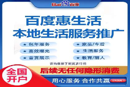 快速上手信息流广告开户：经典案例教学